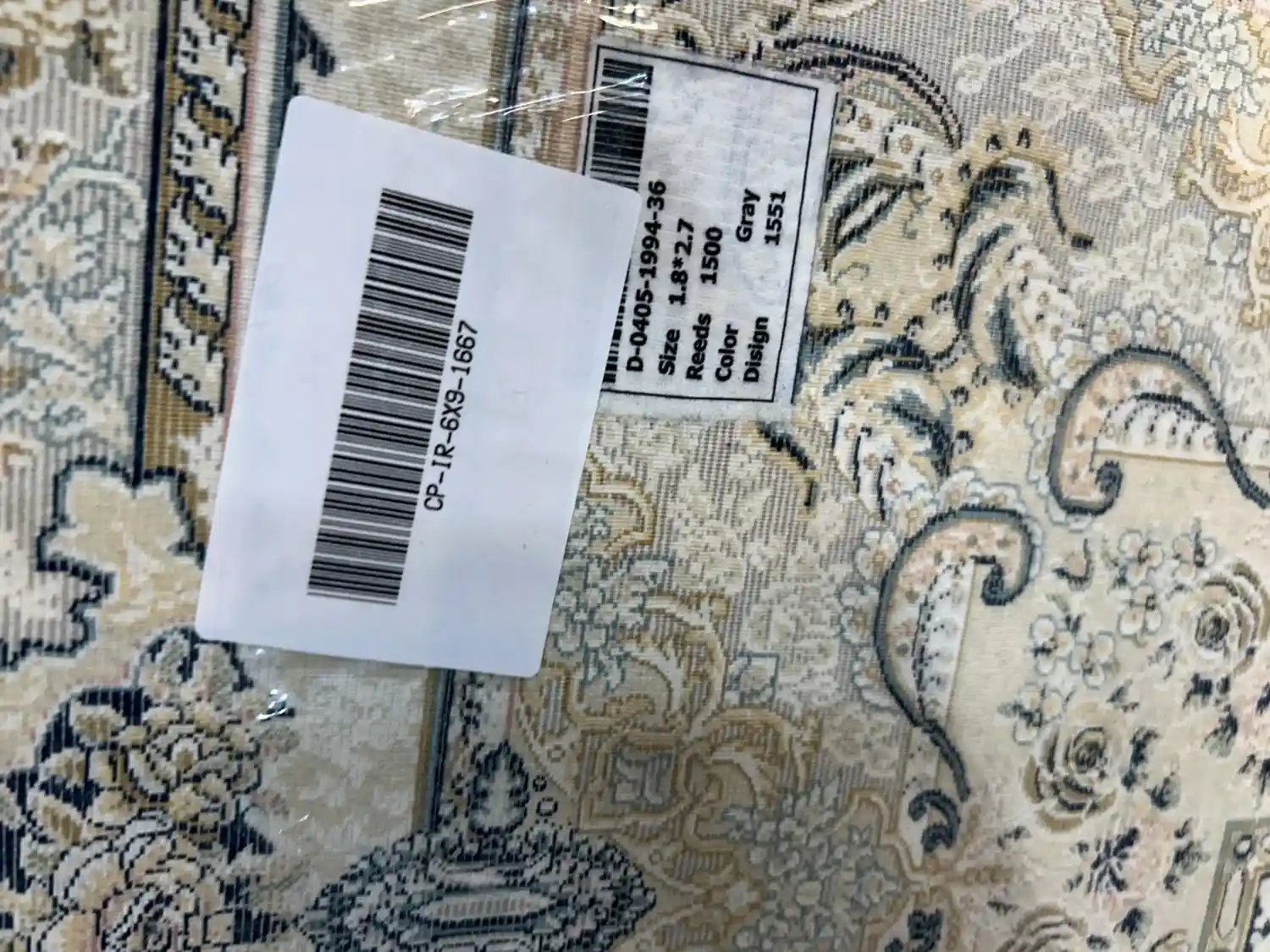 Carpets, Carpets for bedroom, Carpets for dinning room, Carpets for home, Carpets for Living room, Hall Carpet, Premium Carpet